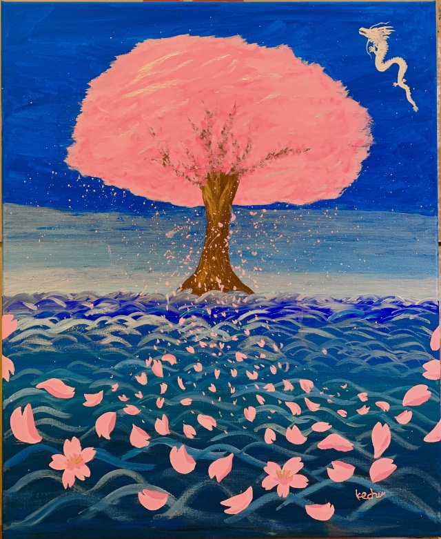 奇想天外　Whimsy