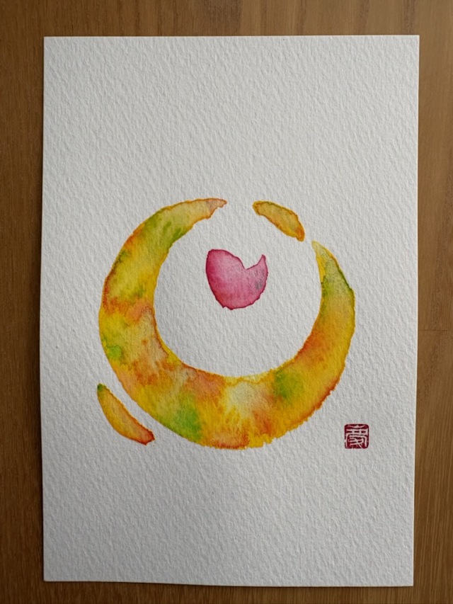 心