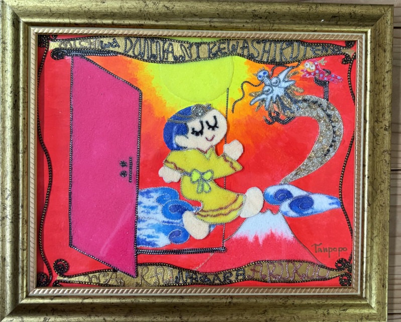 道はどんなに険しくとも笑いながらあるこう