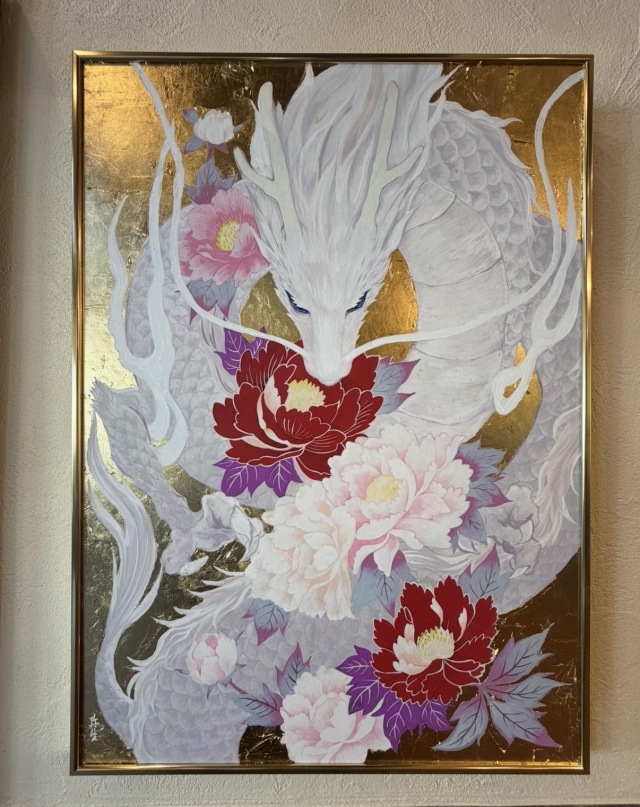 龍爛漫