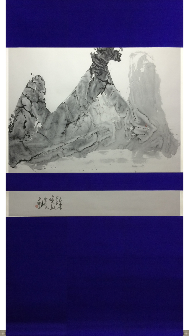 山-montagne