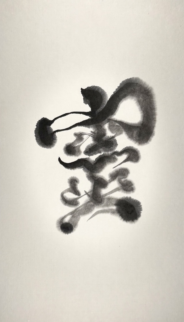 靈
