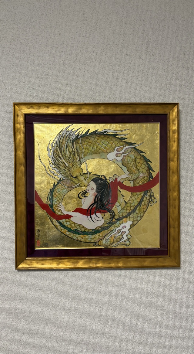 龍神と巫女